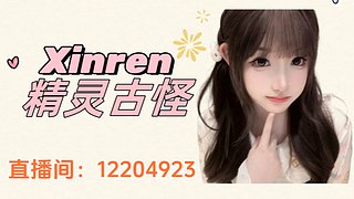 【有车位】千2妹妹    运营选手~