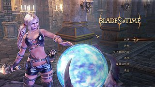 鬼刃2鬼刃2鬼刃2