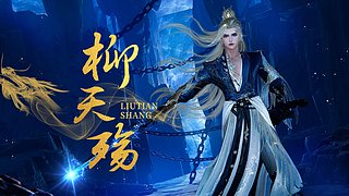 剑网3白皮书-全能小助手