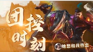 重回2100