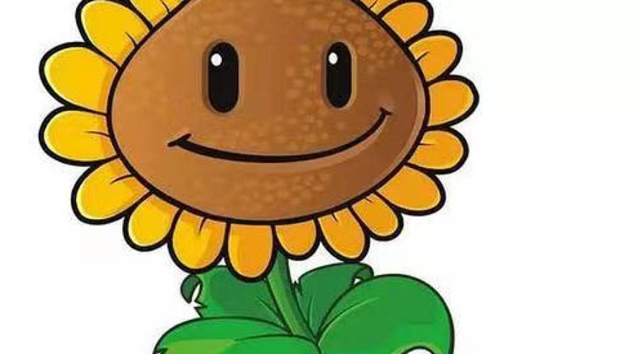 王者2000分在线打号上分.