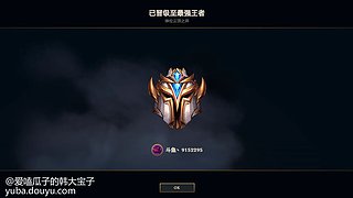 随便玩玩呀 9152295