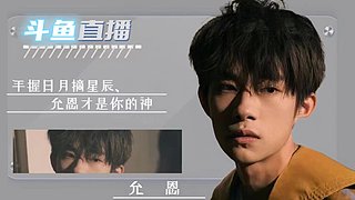 关注送留言 11917771