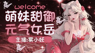 我身无拘,武道无穷