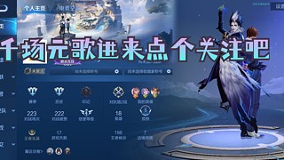我家鹿鹿宝贝！