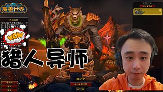 百万猎大米操作丝滑如流水