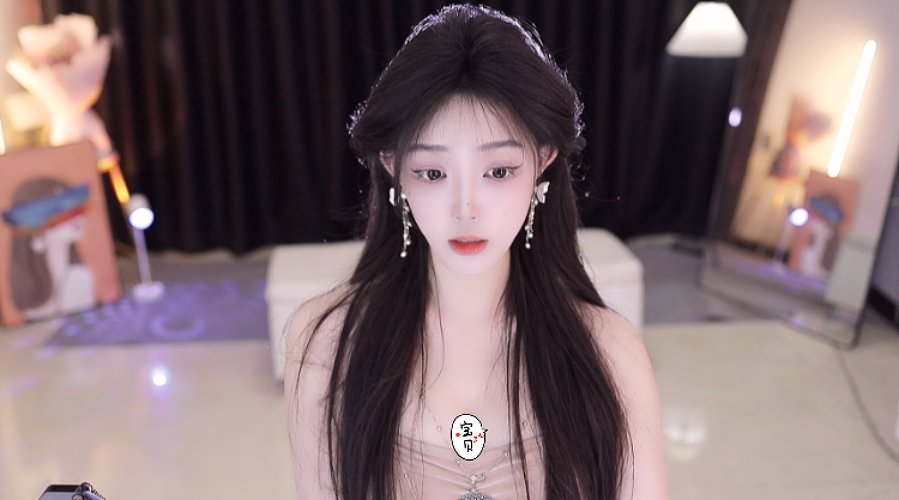 你的网恋对象已上线