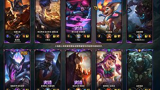 国服第一小火龙 8160324