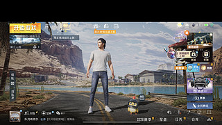 半夏神威的直播间