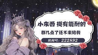 祝大家除夕快乐哦~