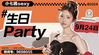 真的会有光吗？