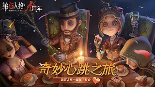 风吹花成月的直播间