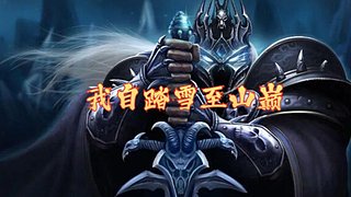 灰烬TOC连开中