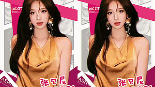 给个面子看三分钟 12192221