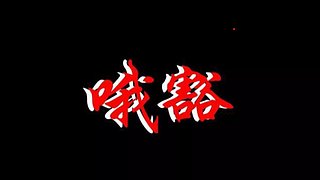 娱乐   OB  玩玩玩