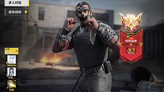 看海and有机的直播间