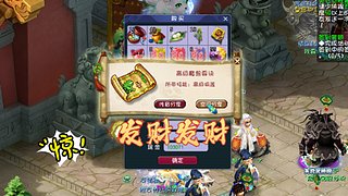 175坐牢的365天