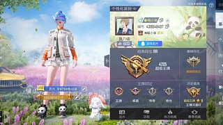 给小柒点个关注不迷路