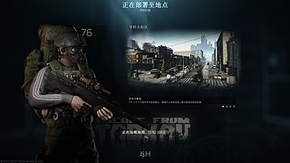 PVE仓库炸了！！好维护