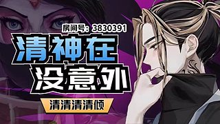 恭喜宋毅哥达到百万总榜！！！