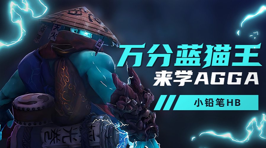 进来三分钟，学会玩蓝猫