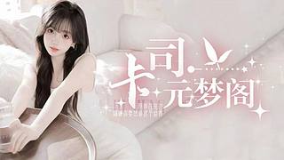 喜欢镜头里的每个故事