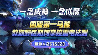 当前节目航天双护航！