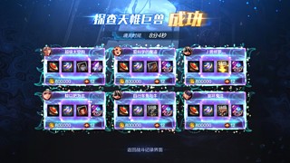 奶糖小阳子的直播间