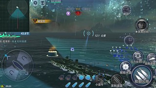 某某某的直播間 12301327