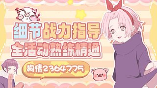 狗情：新的一周启动！