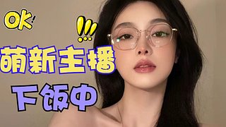 没有朋友一起玩系列