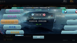 一六年老登回坑