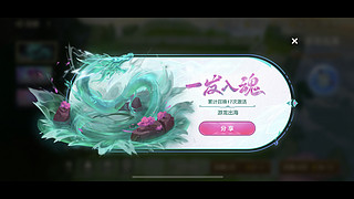 HR636155的直播间2633