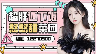 进度条拉满