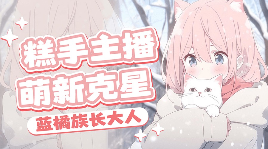 暗区突围无限升等级中