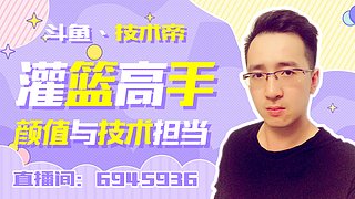 传奇仙道嘎嘎猛！！技术帝！