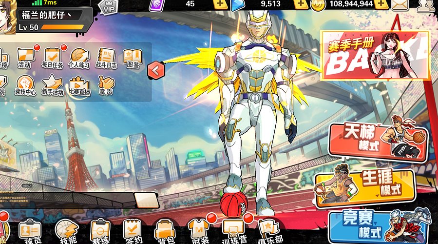 冬天来了，春天还远吗~