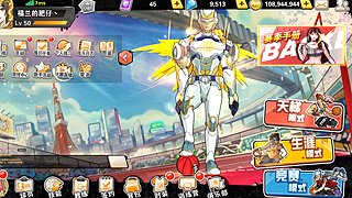 回来了回来了~ 3624965