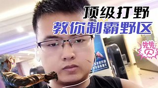 将自律融入生活！子浑！