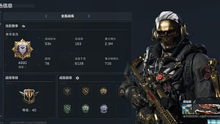 君临懿的直播间