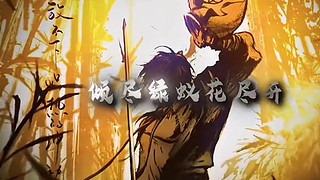 王者荣耀Me迟黎