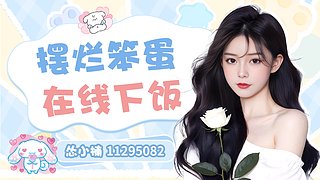 懶貓情緒病復(fù)發(fā)了~很崩潰