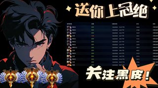极致护航！有车位