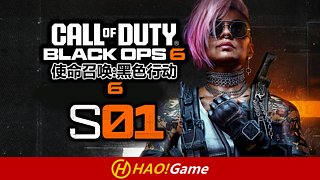 COD21 使命召喚黑色行動(dòng)6