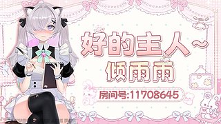 【有车位】男朋友不让打三角洲已分手