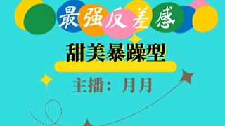揽仙镇养老