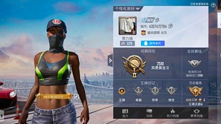 主播第一次直播 9559497