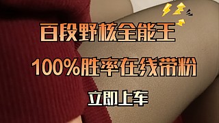 欢迎光临，来看我直播间