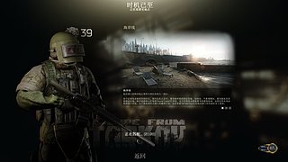 逃离塔科夫3500时老玩家魔王