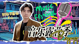 【非常互娱】秃头小宝贝！！